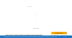 Desktop Screenshot of omegatim.com