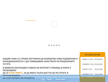 Tablet Screenshot of omegatim.com